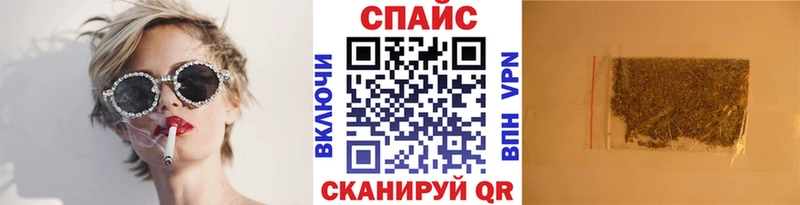 БУТИРАТ BDO  дарнет шоп  Краснознаменск 