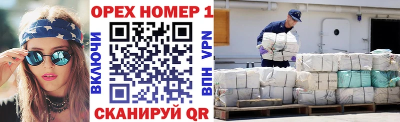 Кокаин 98%  закладки  Краснознаменск 