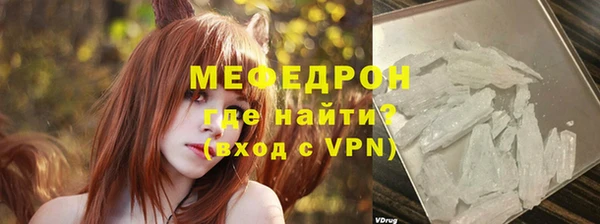 ПСИЛОЦИБИНОВЫЕ ГРИБЫ Богородск