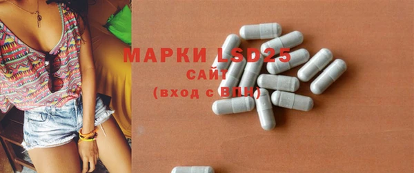 бошки Богородицк