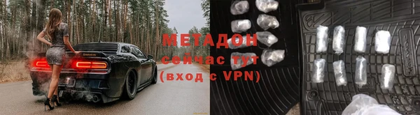 прущая мука Тобольск