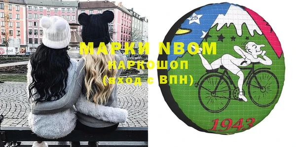 спиды Богданович