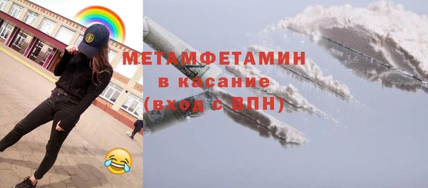 спиды Богданович