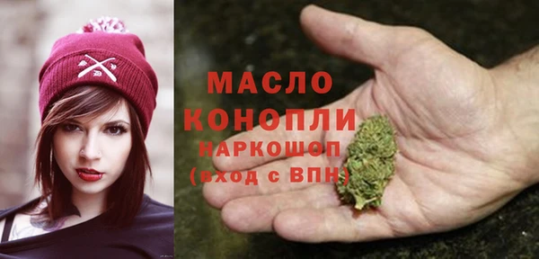 спиды Богданович