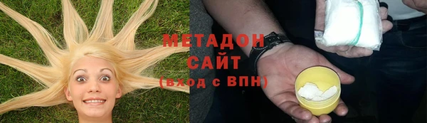 спиды Богданович