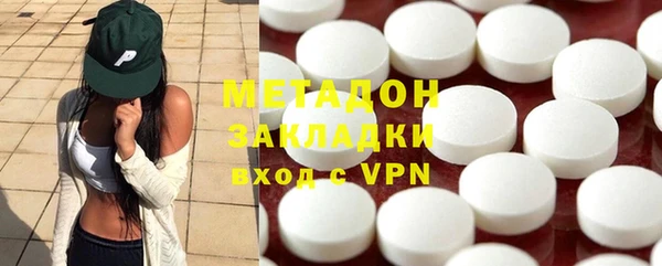 бошки Богородицк