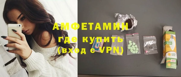 шишки Тихорецк