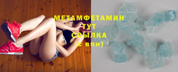 бошки Богородицк
