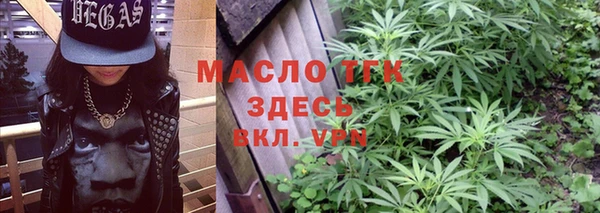 бошки Богородицк