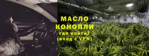 бошки Богородицк
