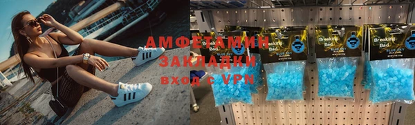 ПСИЛОЦИБИНОВЫЕ ГРИБЫ Богородск
