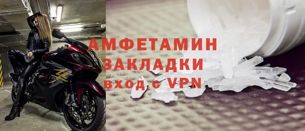 бошки Богородицк