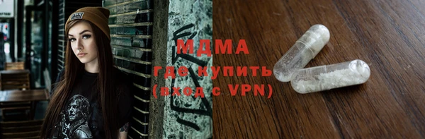 спиды Богданович